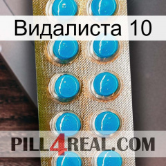 Видалиста 10 new09